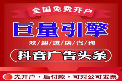 案例分享：SEM广告助力教育行业崛起